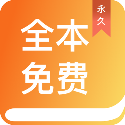 yobo手机app